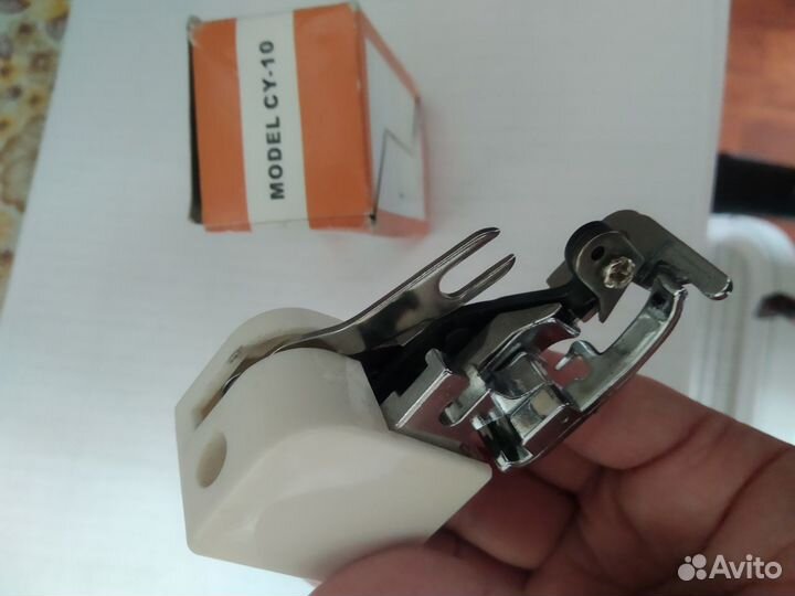 Лапка-бокорез для швейных машин