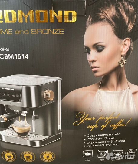 Кофеварка рожковая redmond RCM - CBM 1514