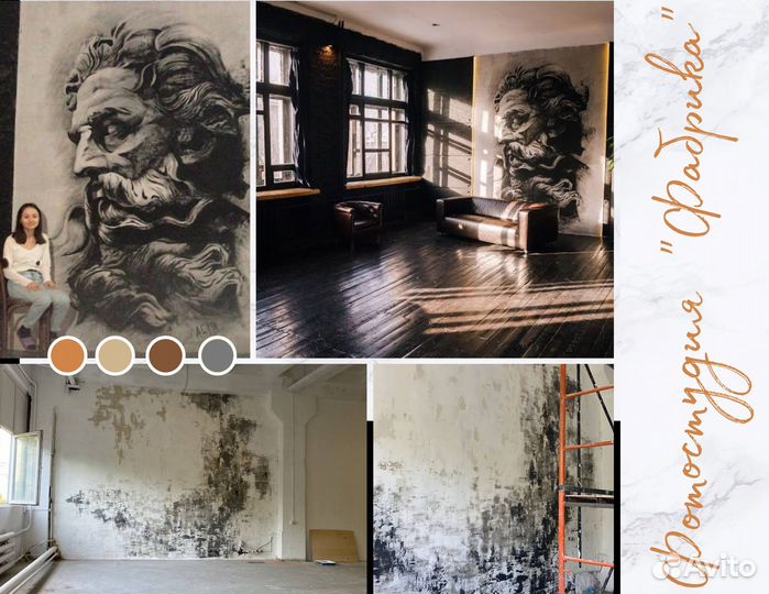 Услуги художника. Граффити. Роспись. Логотипы