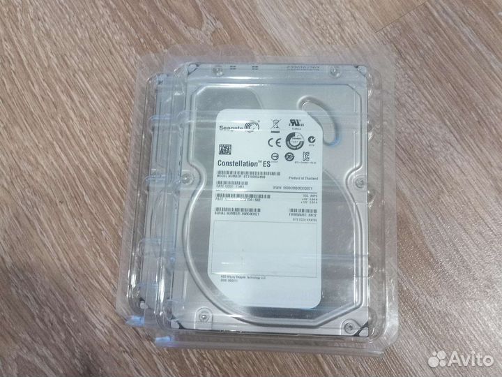 Жесткий диск для сервера