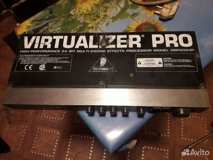 Цифровой проц virtualizer pro bering dsp2024p