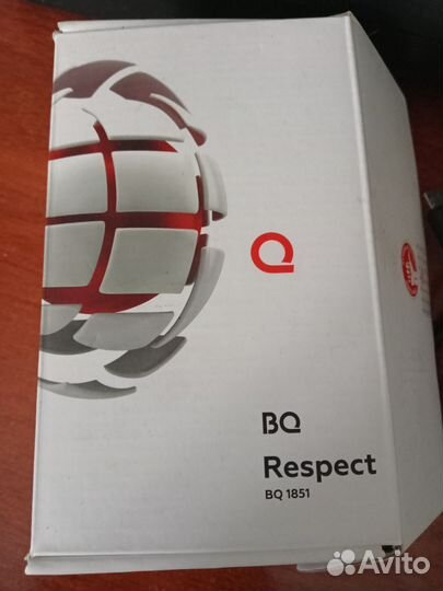 BQ 1851 Respect