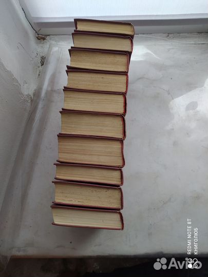 Жорж Санд. Собрание в 9 тт + 1 доп. (1971г)