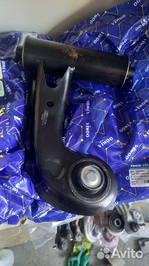 Верхные рычаги на мерседес 202 210