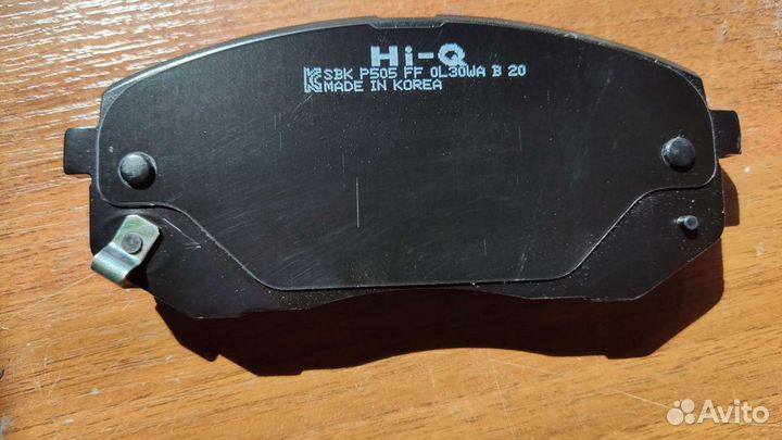 Тормозные колодки на киа