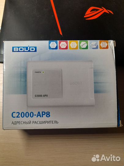 С2000-ар8 новые 2021г и другое оборудование Болид