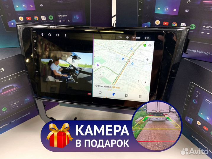 Teyes 4/64 для Ниссан Икс-Трейл Т32