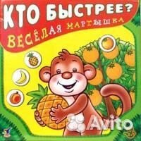 Рюкзак на колесиках и игры
