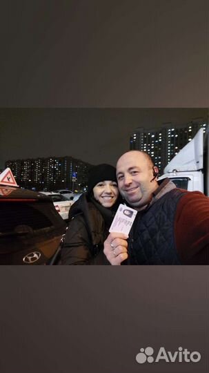 Автоинструктор по вождению АКПП и МКПП