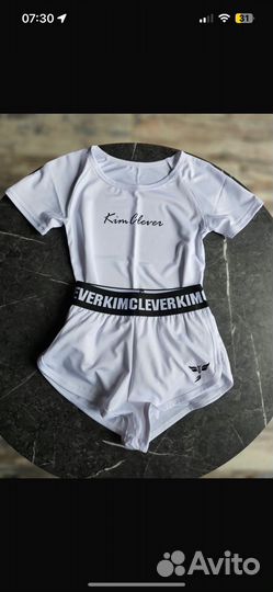 Ким для нади