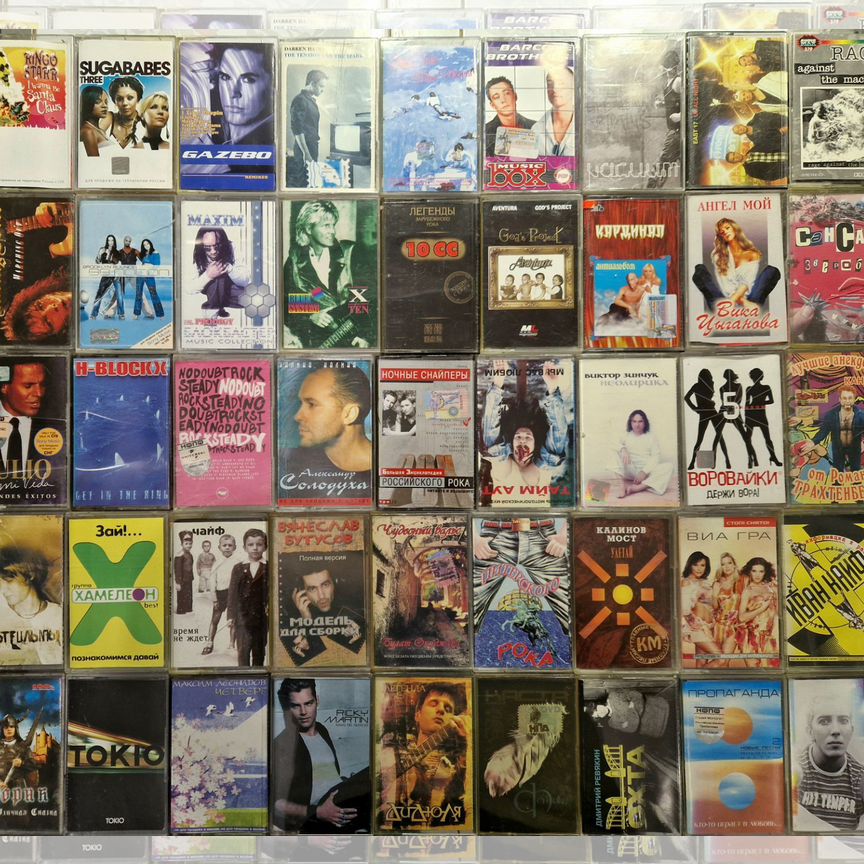 nova stars Авито Объявления во всех регионах: купить вещь - Main Image