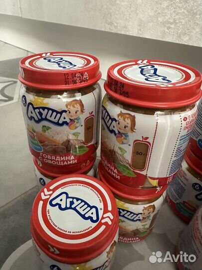 Детское питание пюре мясное обмен бесплатно