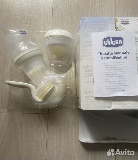 Подогреватель бутылок avent