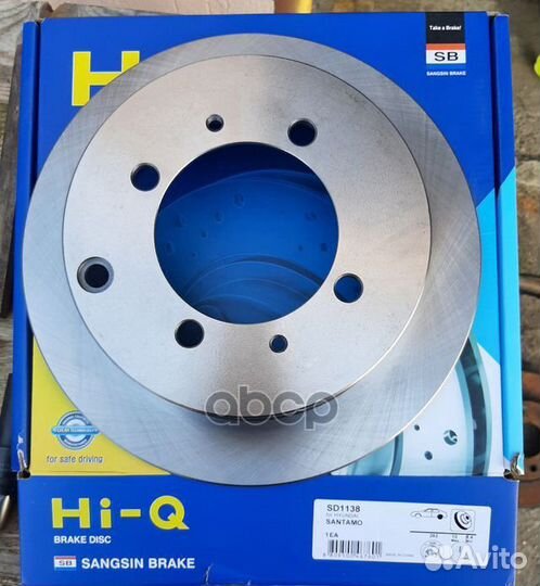 SD1138 диск тормозной задний Mitsubishi Galant