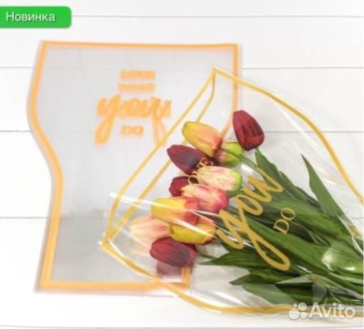 Тюльпаны к 8 марта