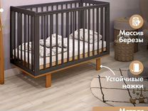 Детская кроватка прямоугольная для новорожденных