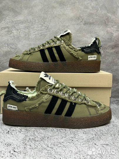 Adidas Song for the Mute Campus 80s Earth Pack