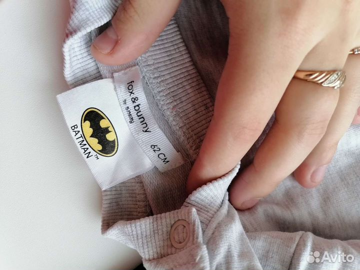 Костюм детский