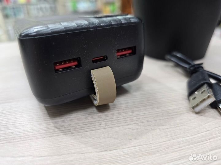 Повербанк с быстрой зарядкой 30000 мАч на 22,5Вт