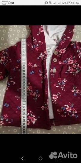 Костюм Картерс на 6 месяцев