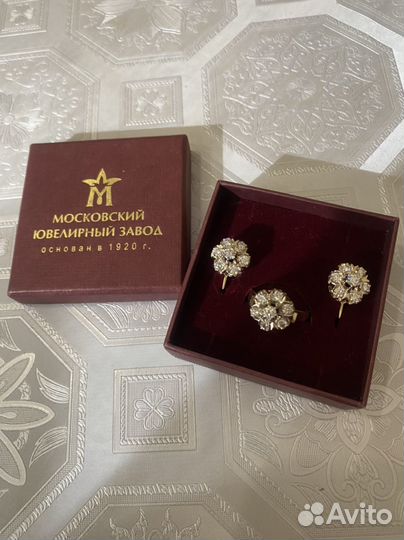 Золотые серьги с бриллиантами