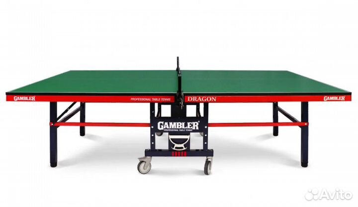 Теннисный стол