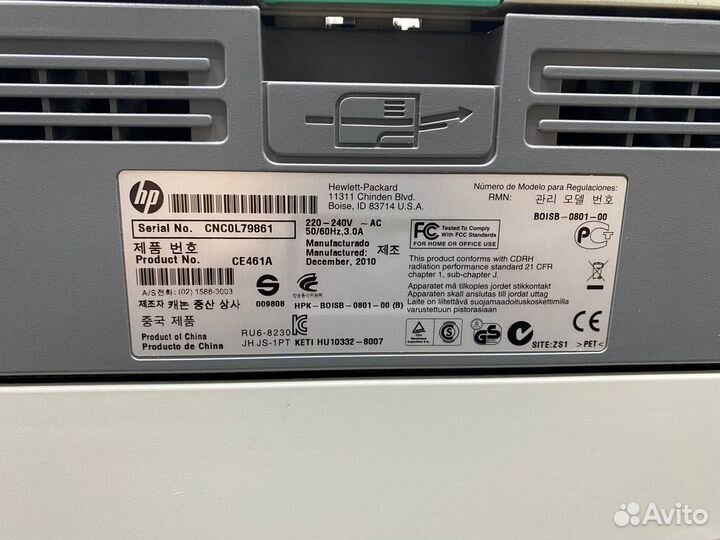 Лазерное мфу HP LaserJet P2035 (6)