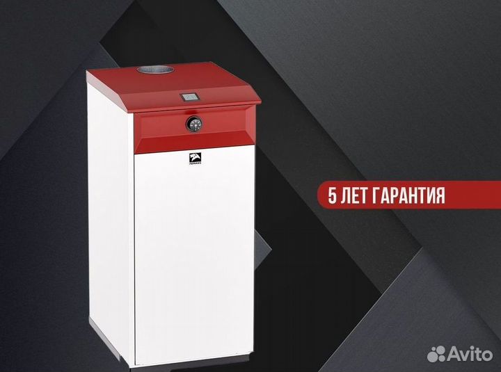 Газовый конвектор Hosseven HDU-5V