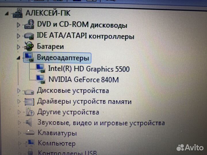 Ноутбук acer Aspire E 15