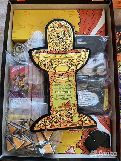 Крутагидон эпичные схватки боевых магов