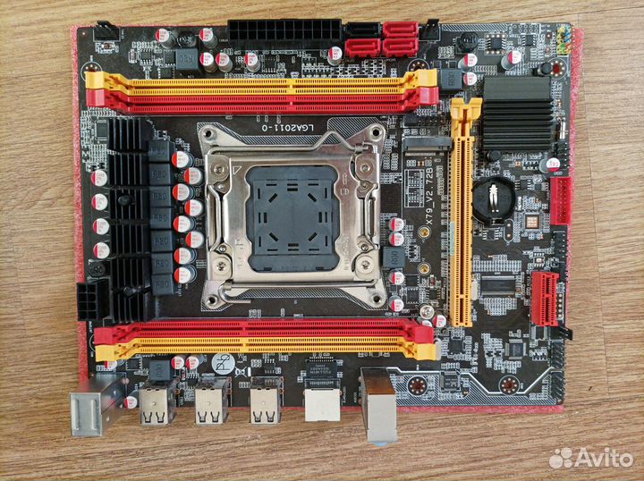 Материнская плата Kllisre X79