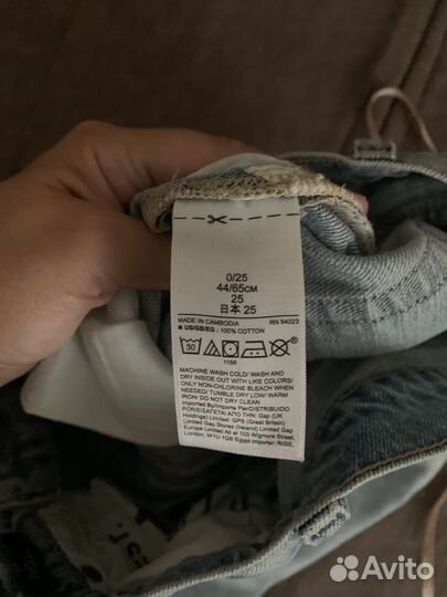 Новые джинсы Gap