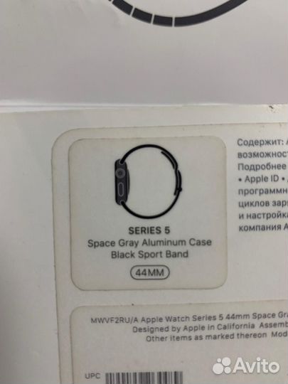 Часы apple watch 5 44 mm