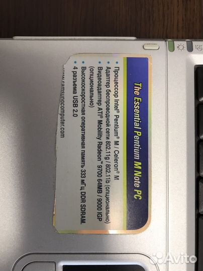 Ноутбук samsung