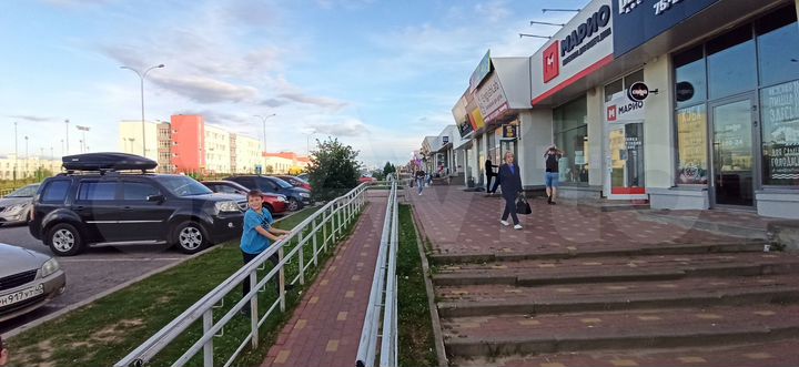Отдел в Гастрономе