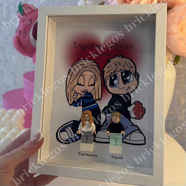 Подарочный набор необычный в рамке для парня