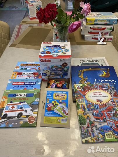 Развивающие книги и игры для малышей