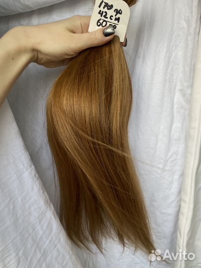 Волосы для наращивания бу люкс