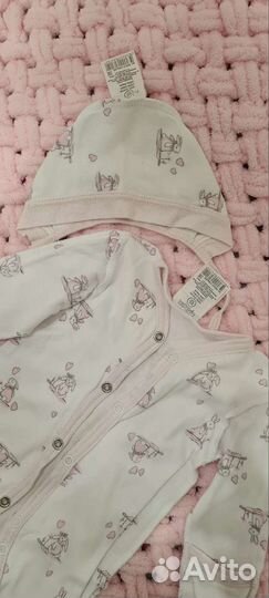 Комплект на выписку