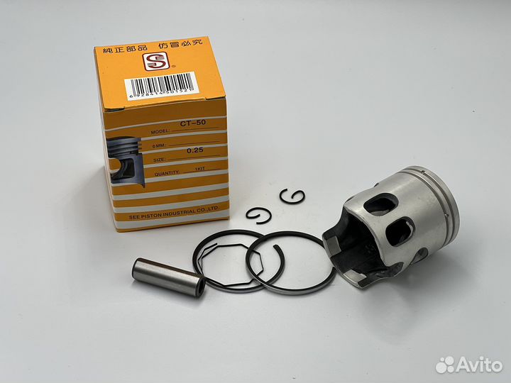 Поршень ремонтный 50сс Yamaha Jog +0,25-0,1