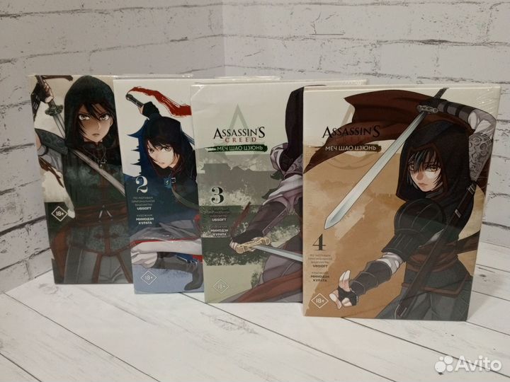 Assassins creed комиксы/манга