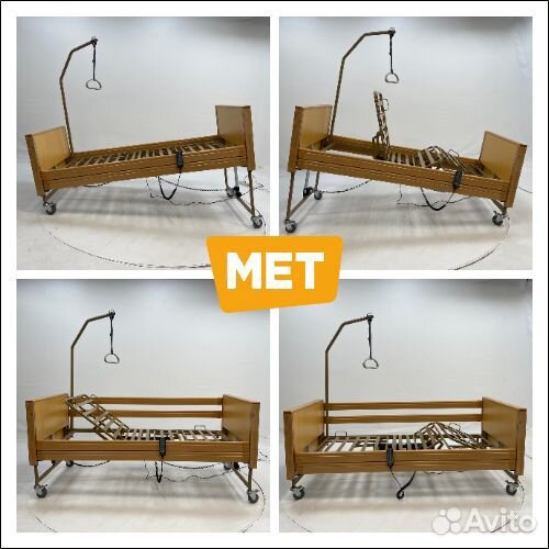 MET Terna Функциональная медицинская кровать