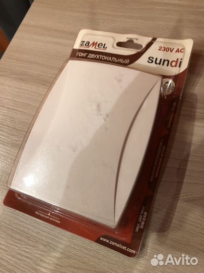 Классический дверной звонок Zamel GNS-921/N/A