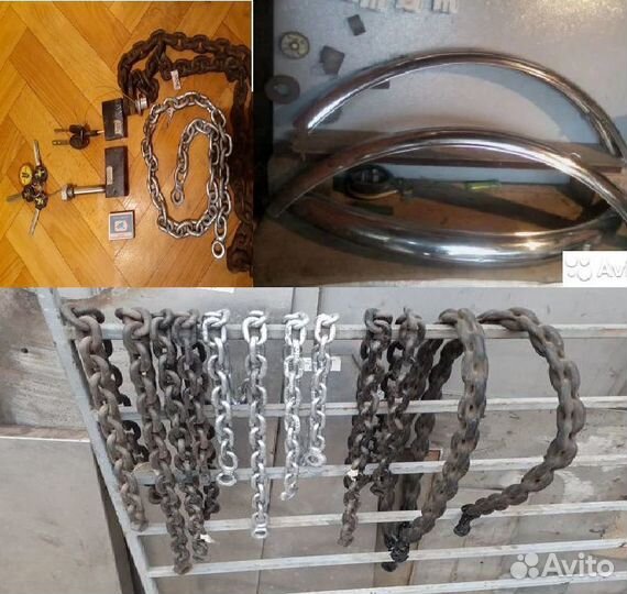 Цепи- на велосипед Крылья хромированные