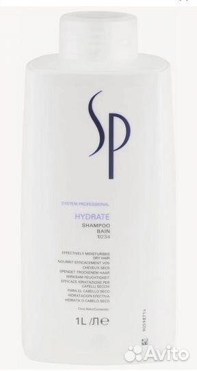 Шампунь для волос Wella SP 1000 ml