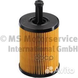 Фильтр масляный