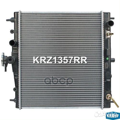 Радиатор системы охлаждения KRZ1357RR Krauf