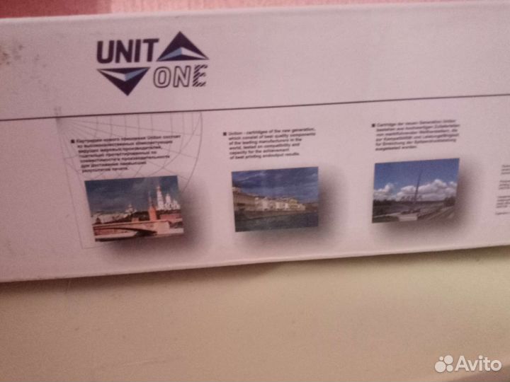 Картридж C-EXV14/GPR-18/NPG-28