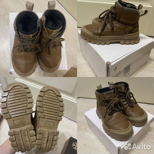 Ботинки осень 28 на мальчика