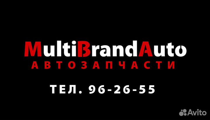 Рулевая рейка ваз 2110